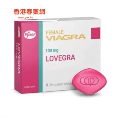 威而柔Lovegra產品包裝