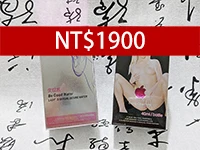 KKK桃花源迷情水